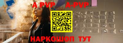 каннабис Старая Купавна
