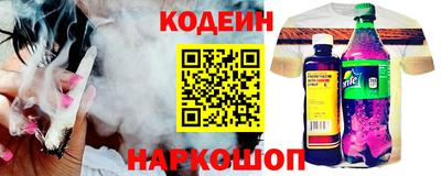 прущий лед Среднеуральск