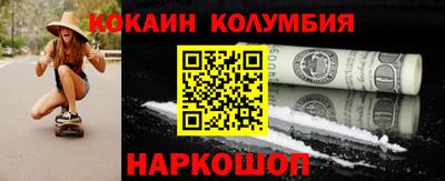 каннабис Старая Купавна