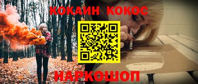 прущий лед Среднеуральск