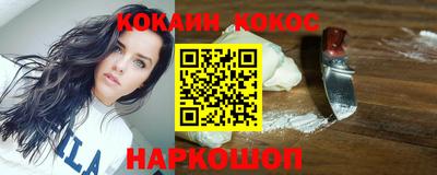 прущий лед Среднеуральск