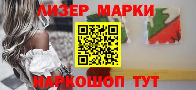 прущий лед Среднеуральск