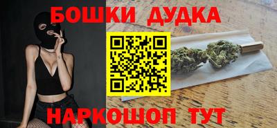 прущий лед Среднеуральск