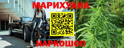 прущий лед Среднеуральск