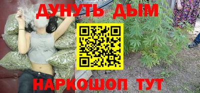 прущий лед Среднеуральск