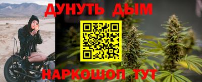 прущий лед Среднеуральск