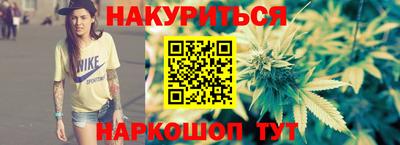 прущий лед Среднеуральск