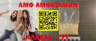каннабис Старая Купавна