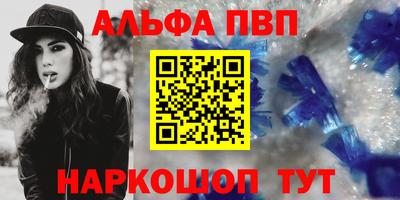 прущий лед Среднеуральск
