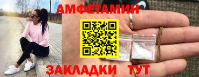 прущий лед Среднеуральск