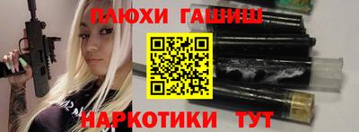 прущий лед Среднеуральск