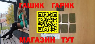 прущий лед Среднеуральск
