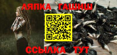 прущий лед Среднеуральск