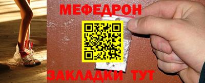 каннабис Старая Купавна